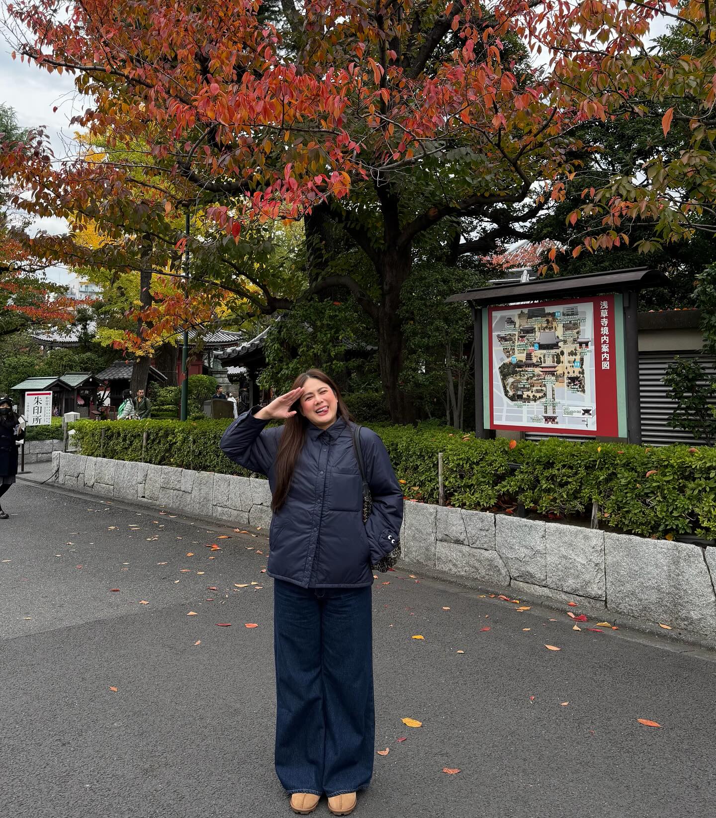 ติ๊ก - กัญญารัตน์ จิรรัชชกิจ