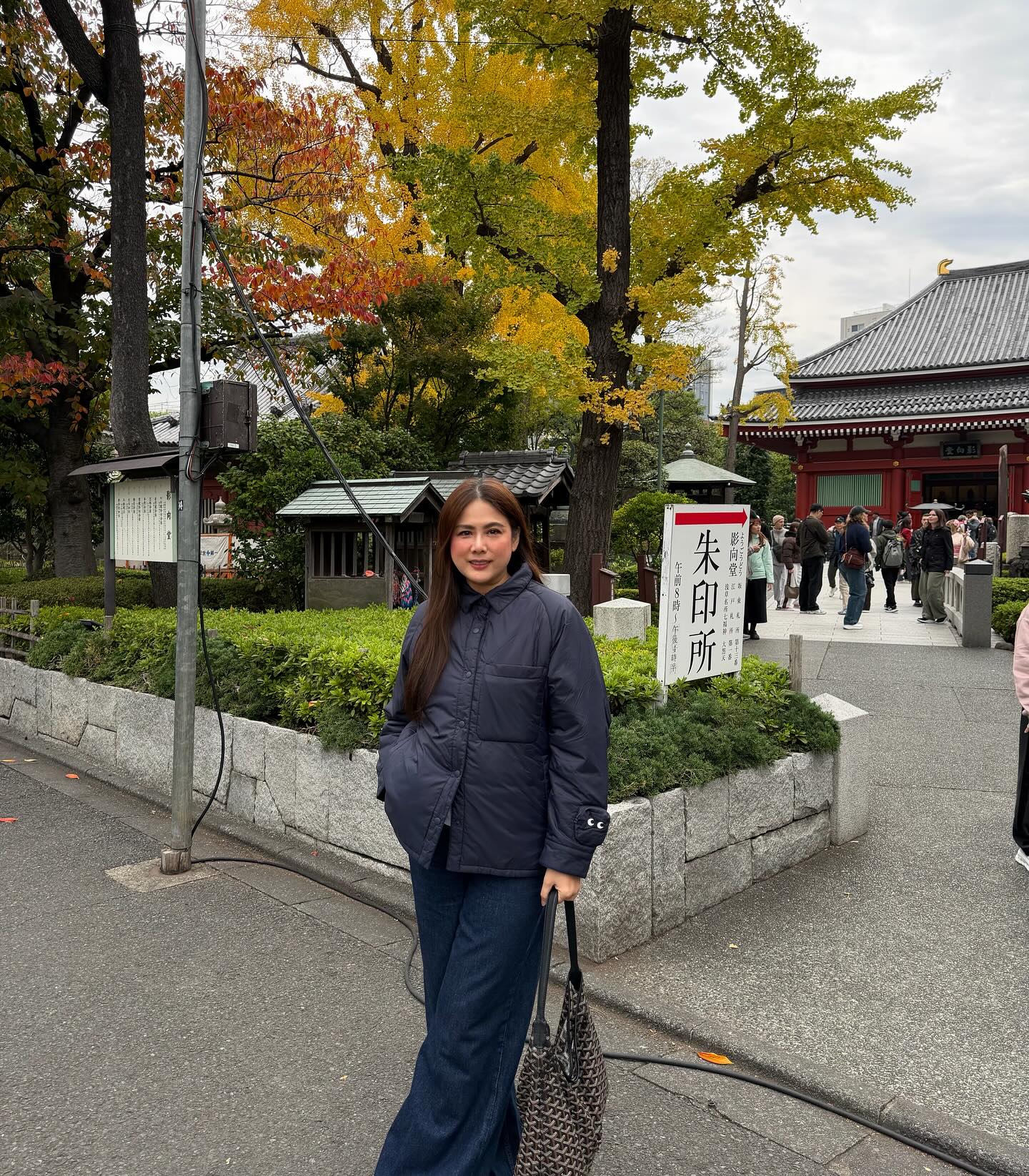 ติ๊ก - กัญญารัตน์ จิรรัชชกิจ