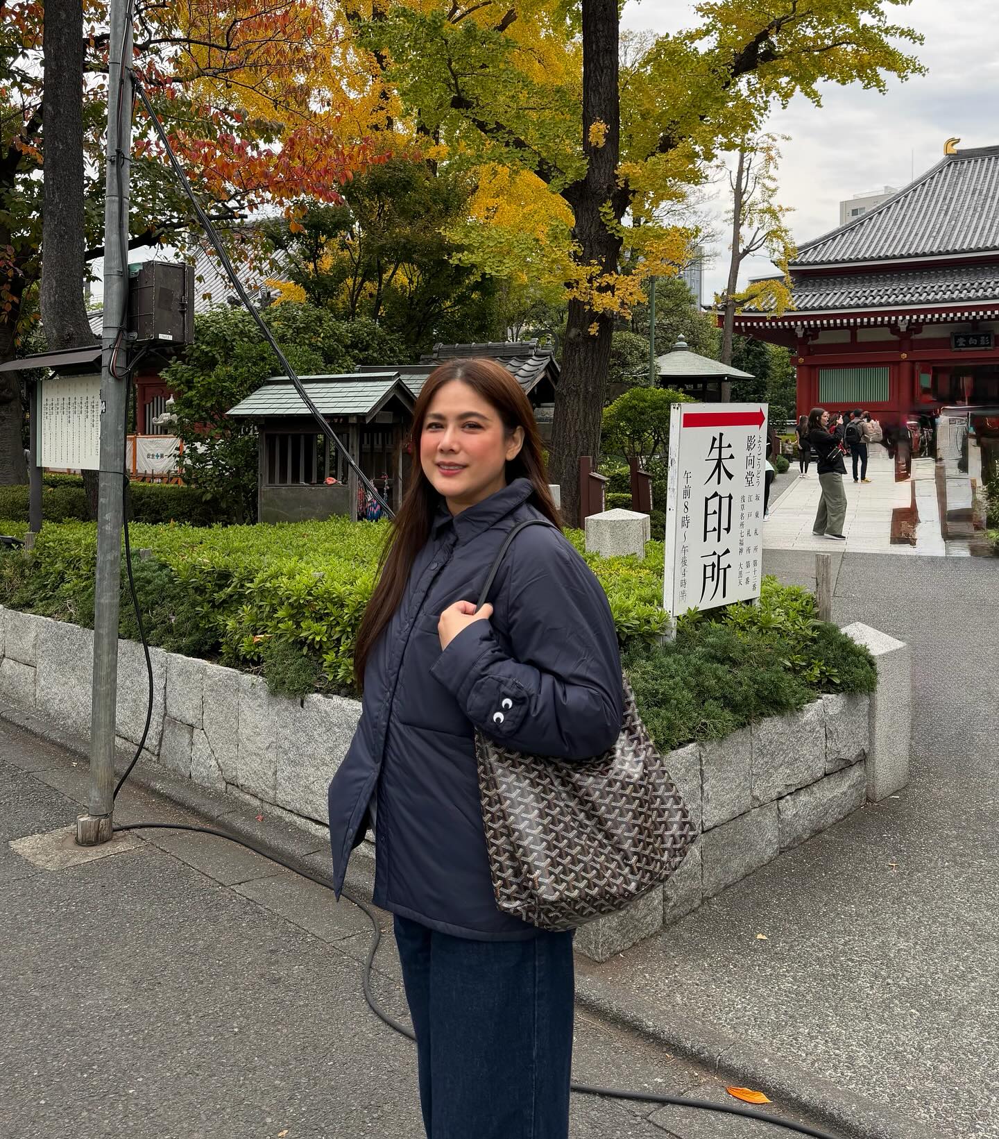 ติ๊ก - กัญญารัตน์ จิรรัชชกิจ