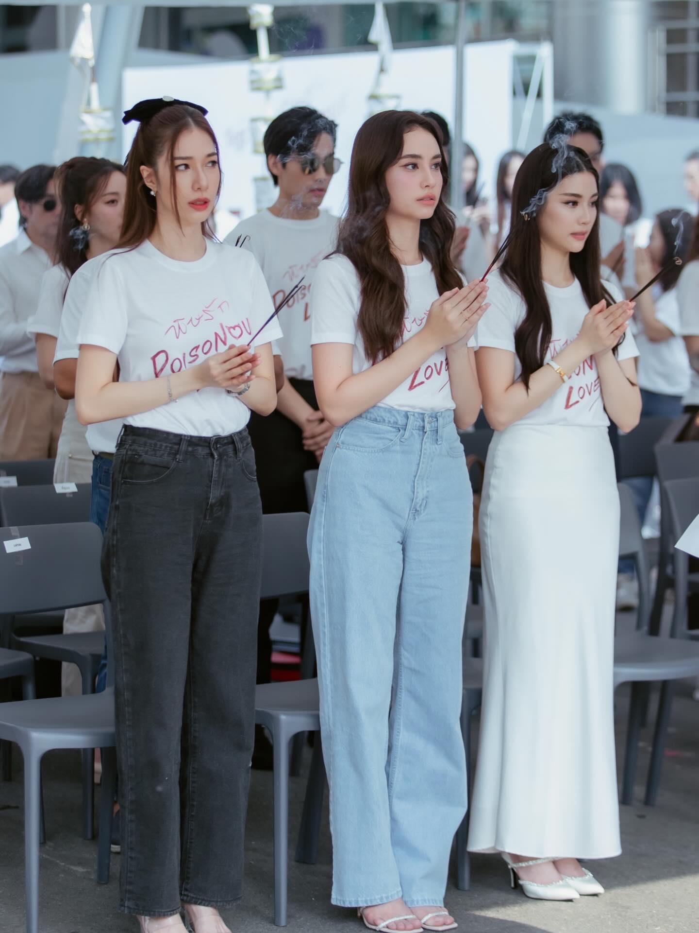 ติ๊ก - กัญญารัตน์ จิรรัชชกิจ