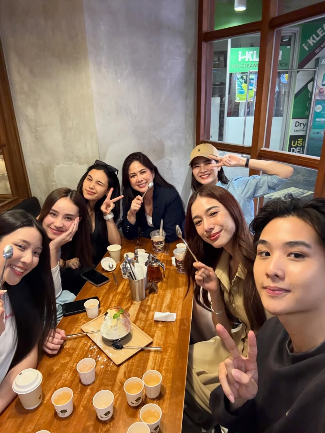 ติ๊ก - กัญญารัตน์ จิรรัชชกิจ