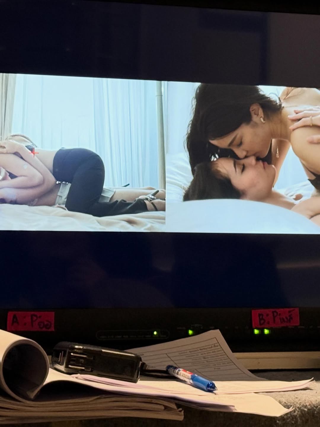 ติ๊ก - กัญญารัตน์ จิรรัชชกิจ