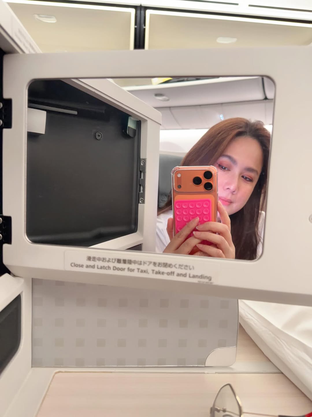 ติ๊ก - กัญญารัตน์ จิรรัชชกิจ