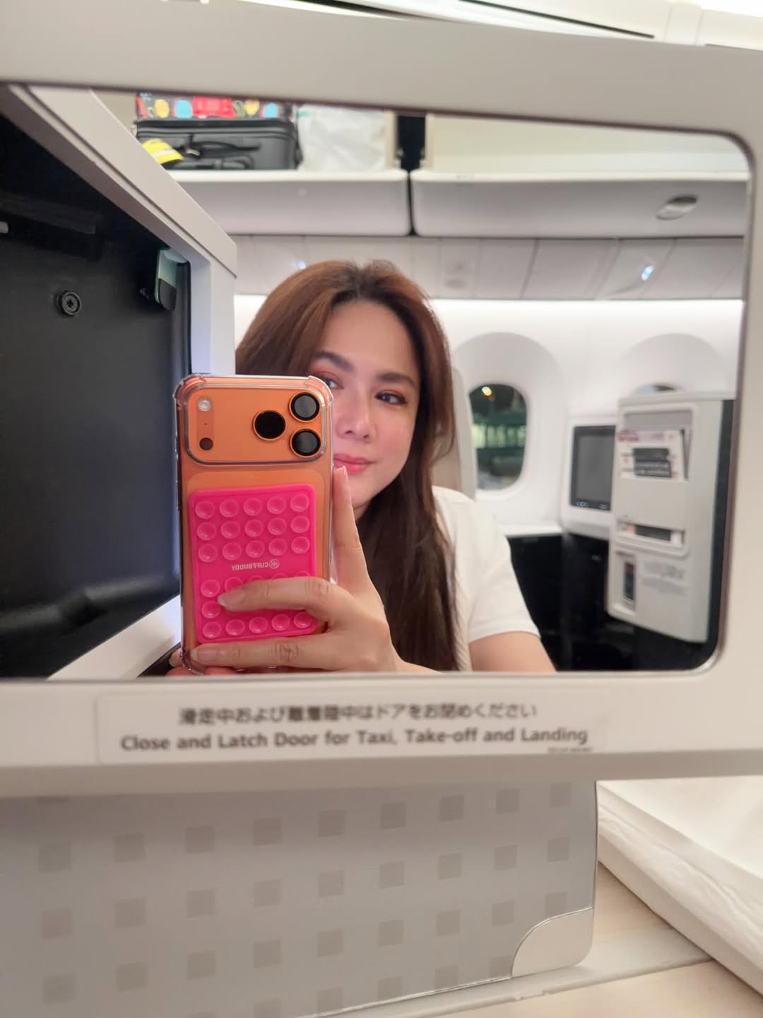 ติ๊ก - กัญญารัตน์ จิรรัชชกิจ