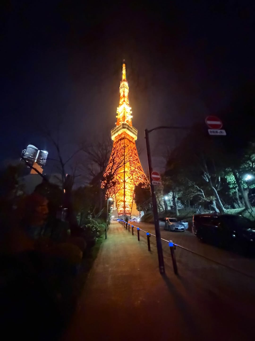 ติ๊ก - กัญญารัตน์ จิรรัชชกิจ