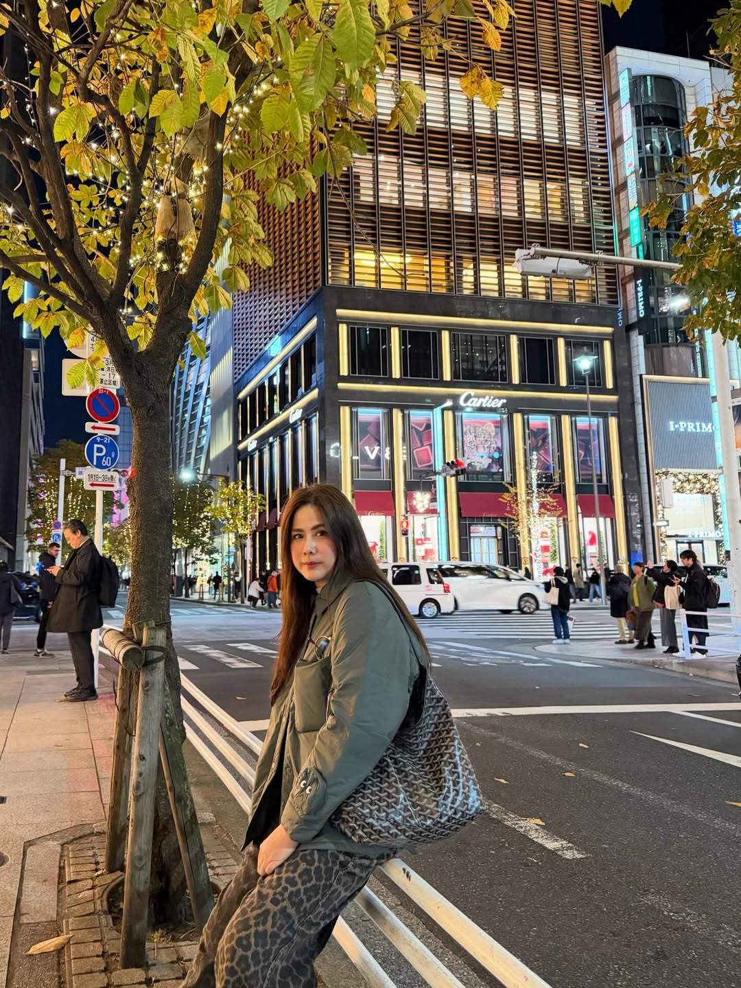 ติ๊ก - กัญญารัตน์ จิรรัชชกิจ