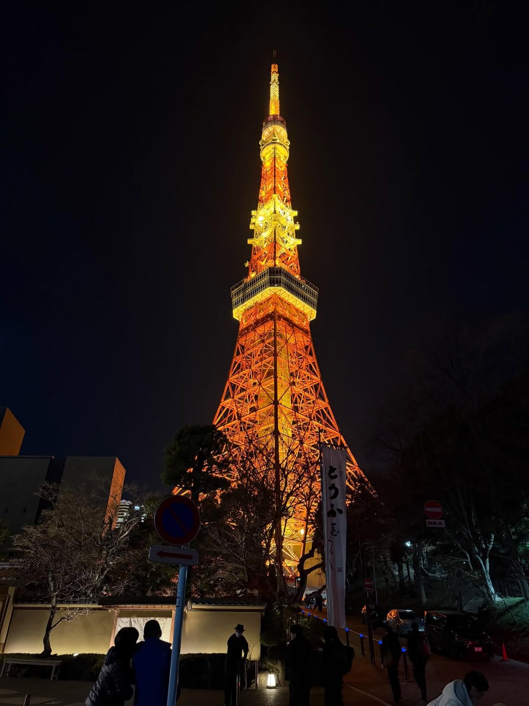 ติ๊ก - กัญญารัตน์ จิรรัชชกิจ