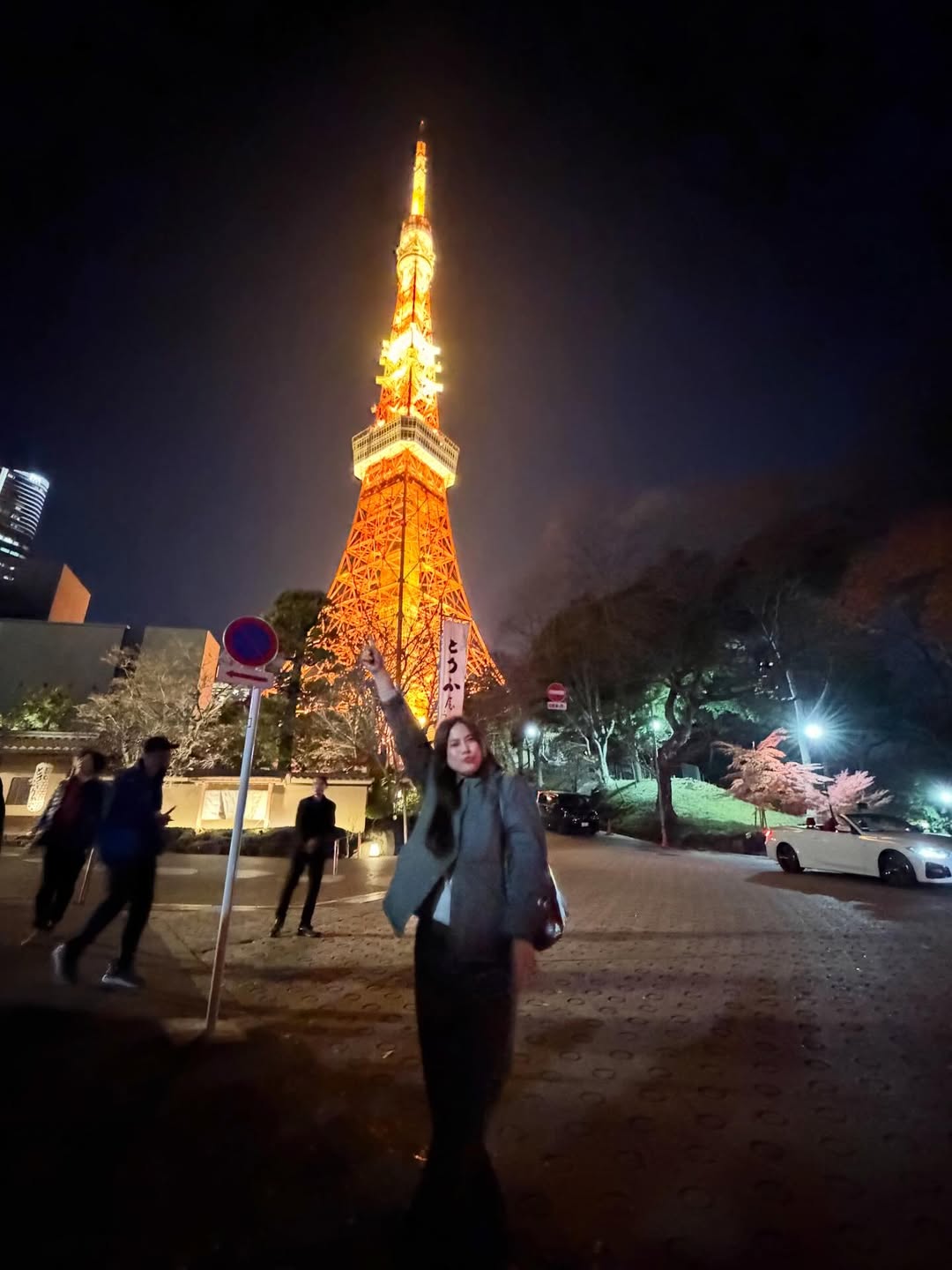 ติ๊ก - กัญญารัตน์ จิรรัชชกิจ