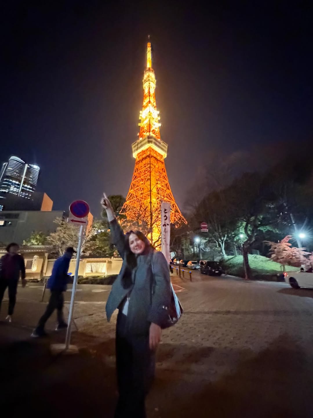 ติ๊ก - กัญญารัตน์ จิรรัชชกิจ