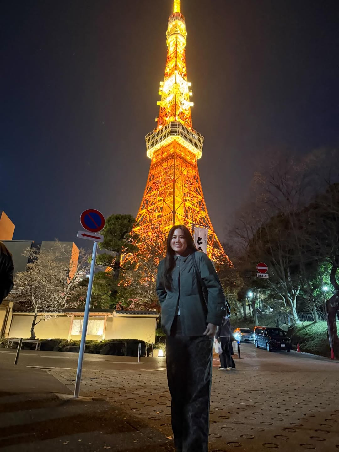 ติ๊ก - กัญญารัตน์ จิรรัชชกิจ