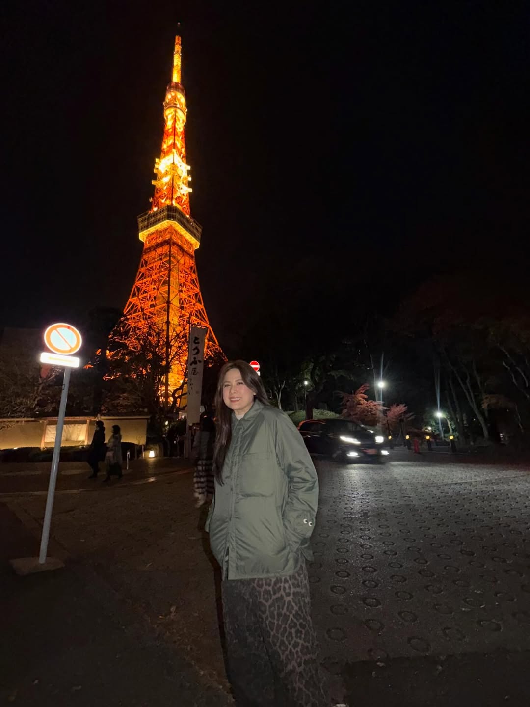 ติ๊ก - กัญญารัตน์ จิรรัชชกิจ