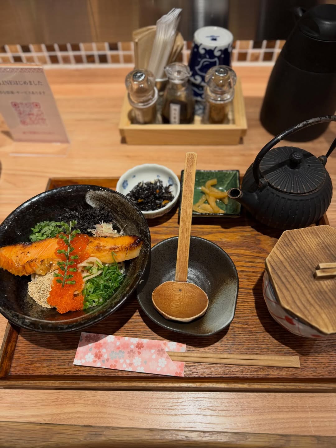 ติ๊ก - กัญญารัตน์ จิรรัชชกิจ