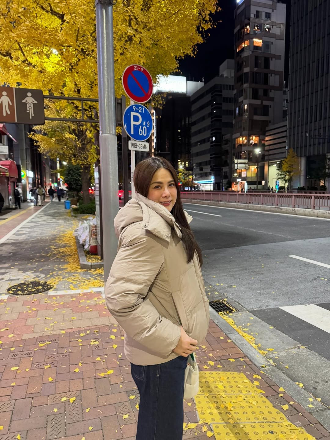 ติ๊ก - กัญญารัตน์ จิรรัชชกิจ