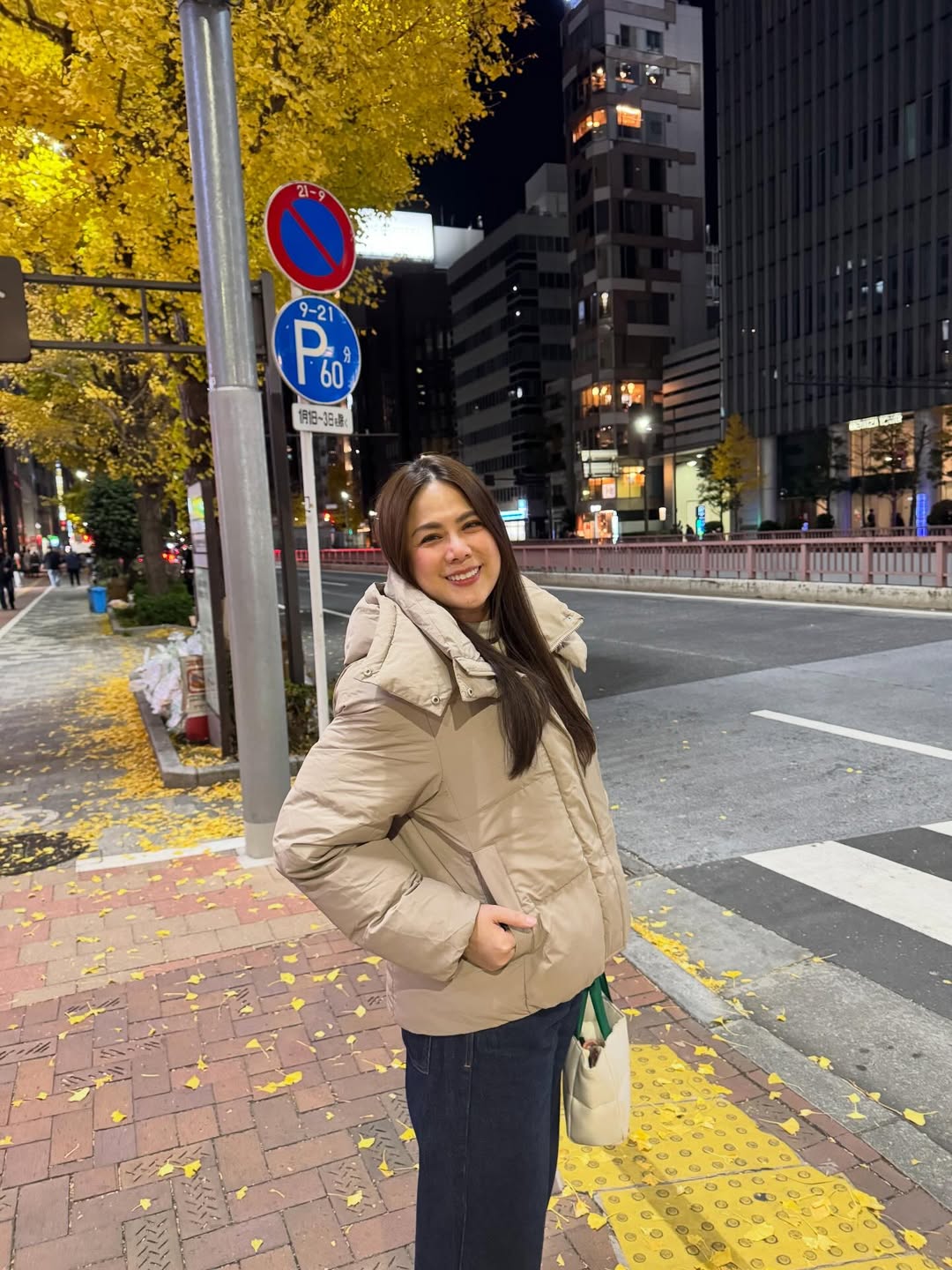 ติ๊ก - กัญญารัตน์ จิรรัชชกิจ