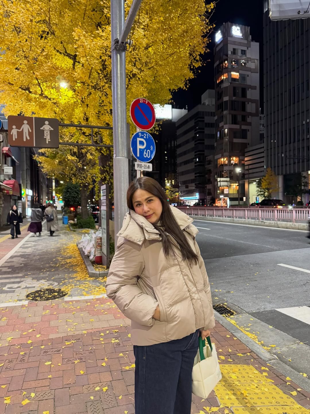 ติ๊ก - กัญญารัตน์ จิรรัชชกิจ