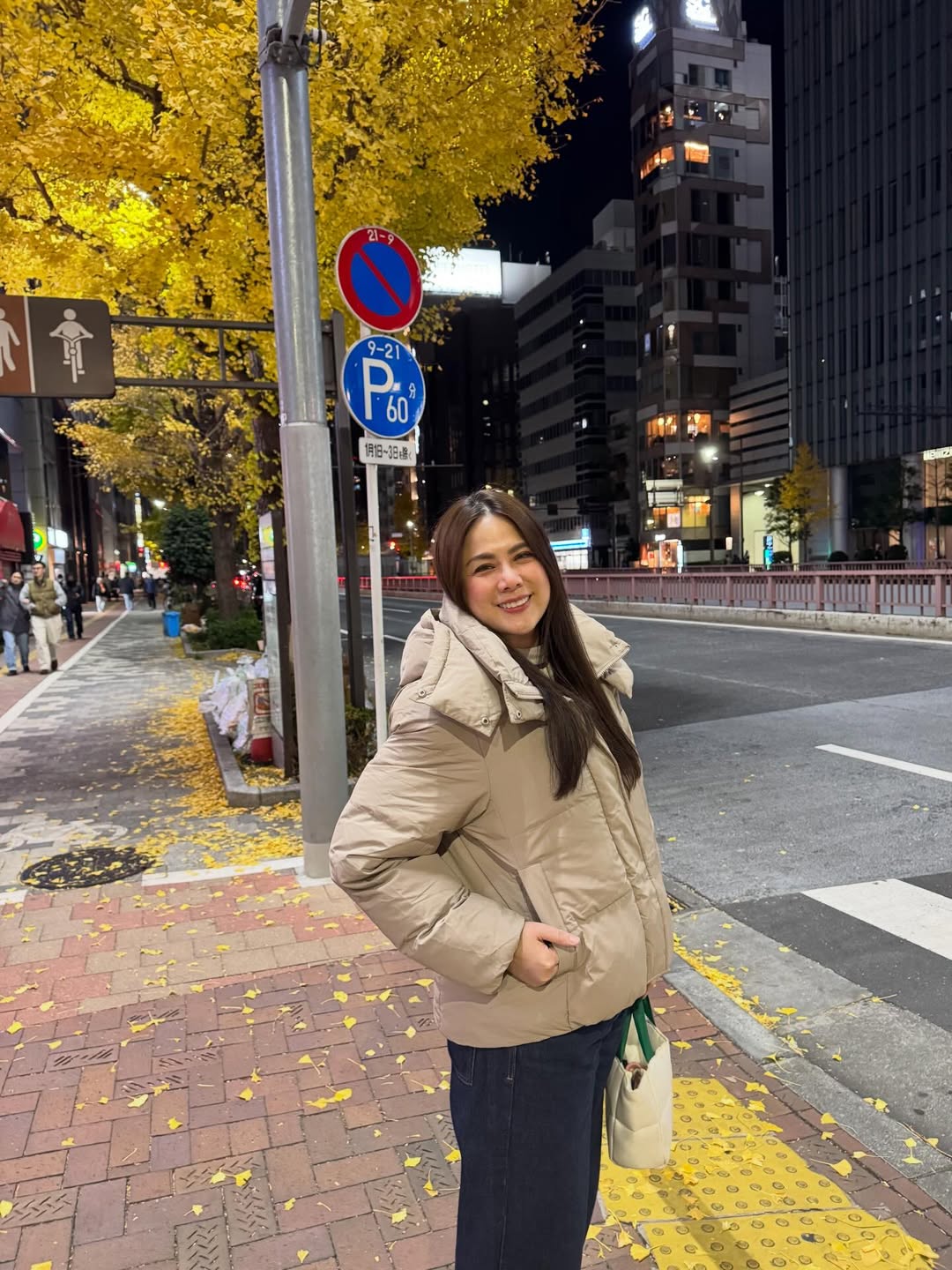 ติ๊ก - กัญญารัตน์ จิรรัชชกิจ