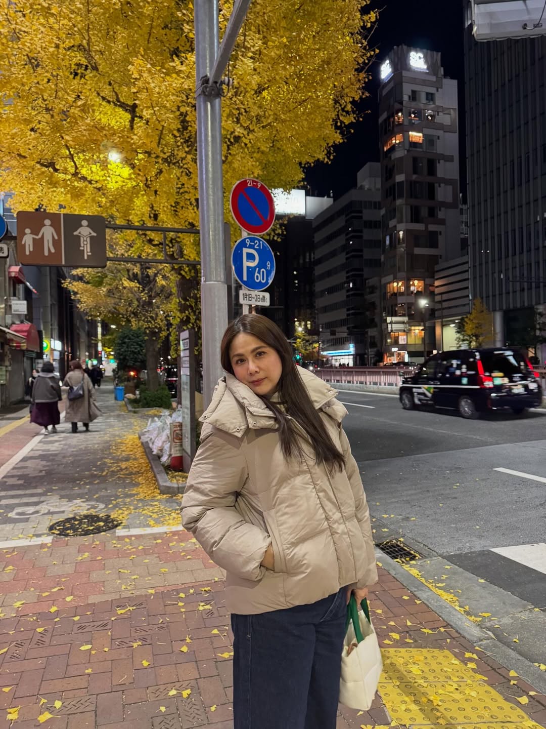 ติ๊ก - กัญญารัตน์ จิรรัชชกิจ