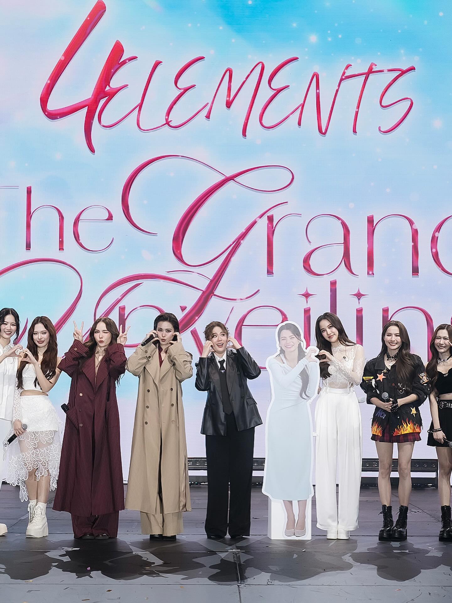 ติ๊ก - กัญญารัตน์ จิรรัชชกิจ