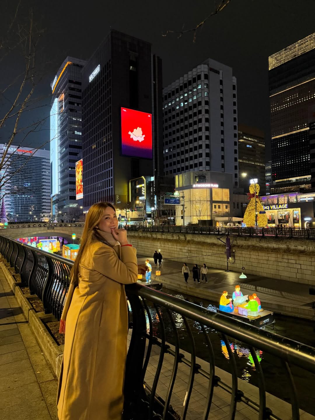 ติ๊ก - กัญญารัตน์ จิรรัชชกิจ