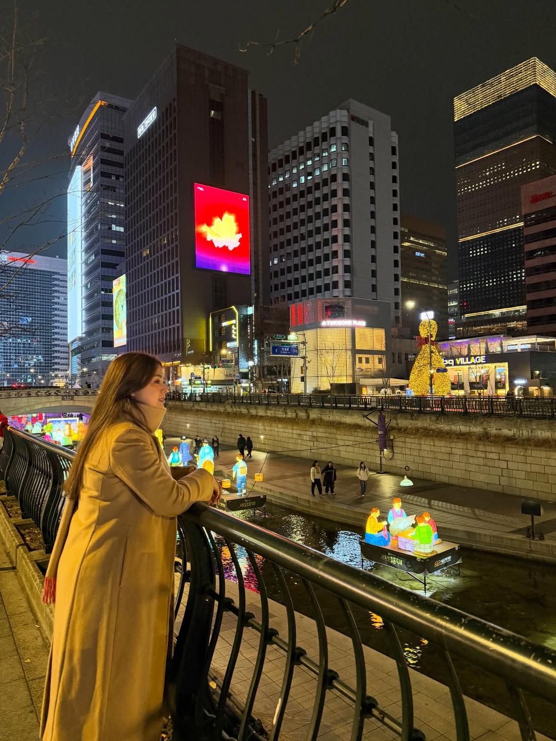 ติ๊ก - กัญญารัตน์ จิรรัชชกิจ