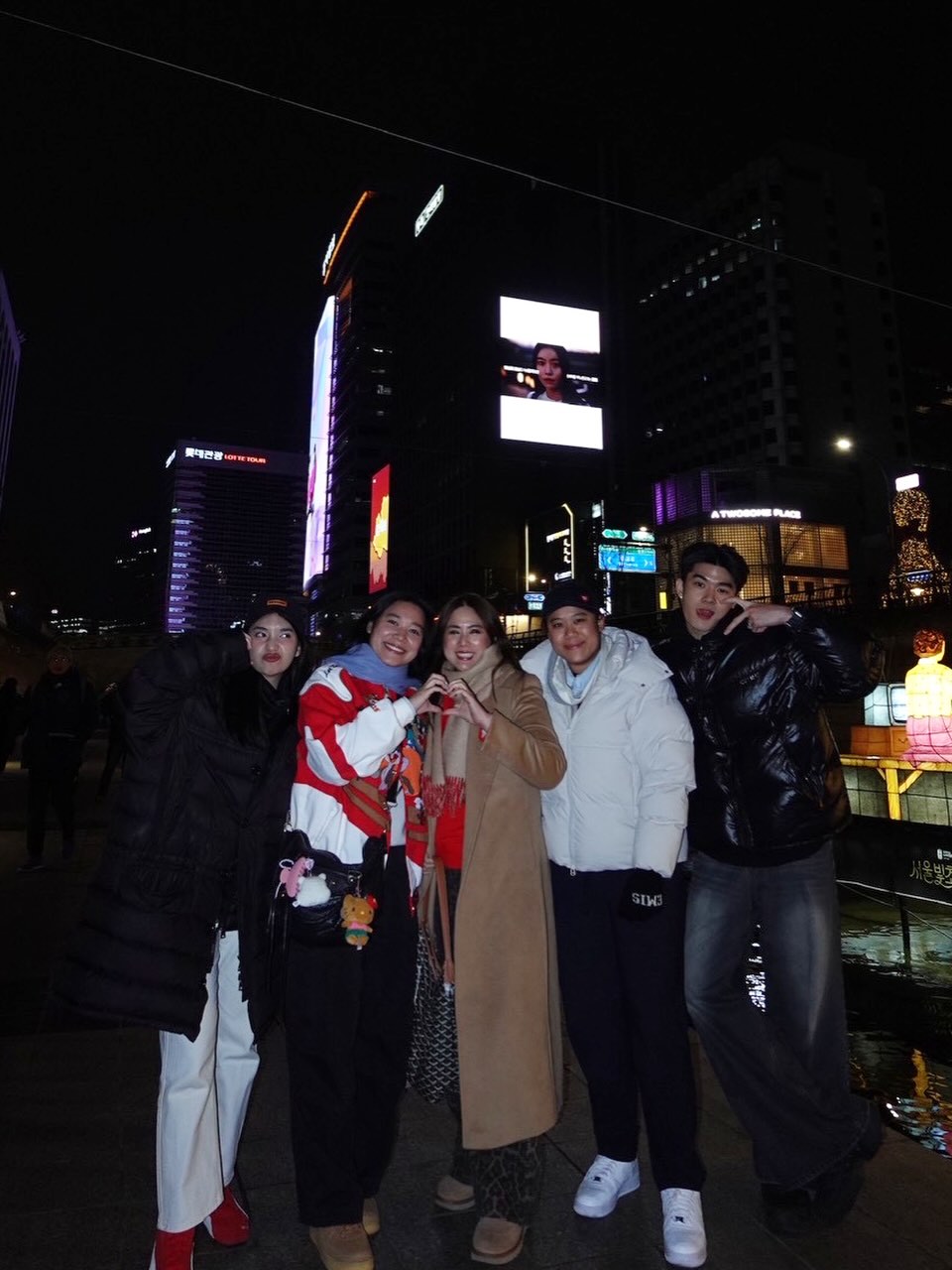 ติ๊ก - กัญญารัตน์ จิรรัชชกิจ