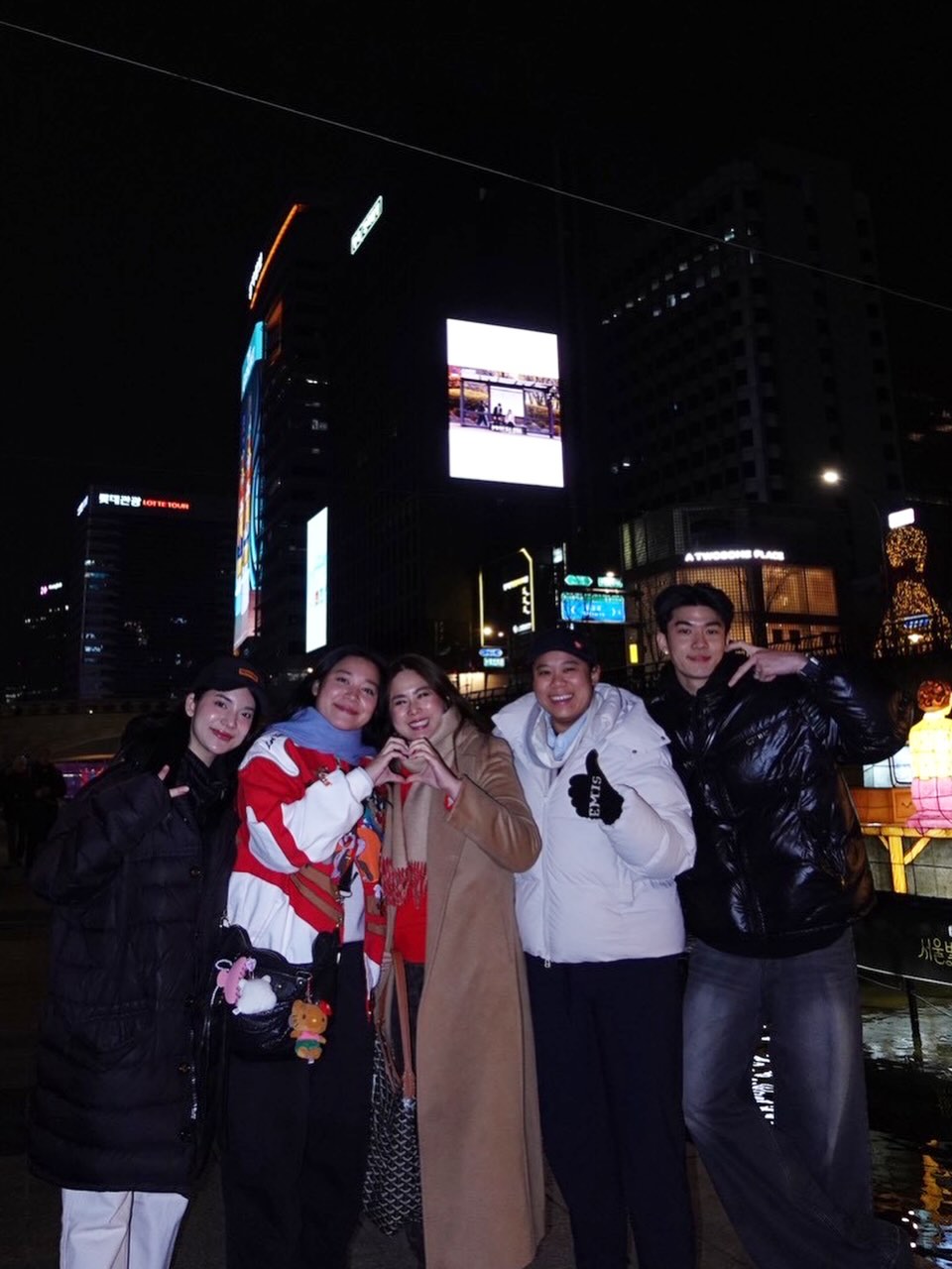 ติ๊ก - กัญญารัตน์ จิรรัชชกิจ