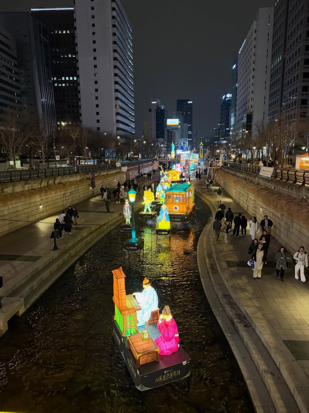 ติ๊ก - กัญญารัตน์ จิรรัชชกิจ