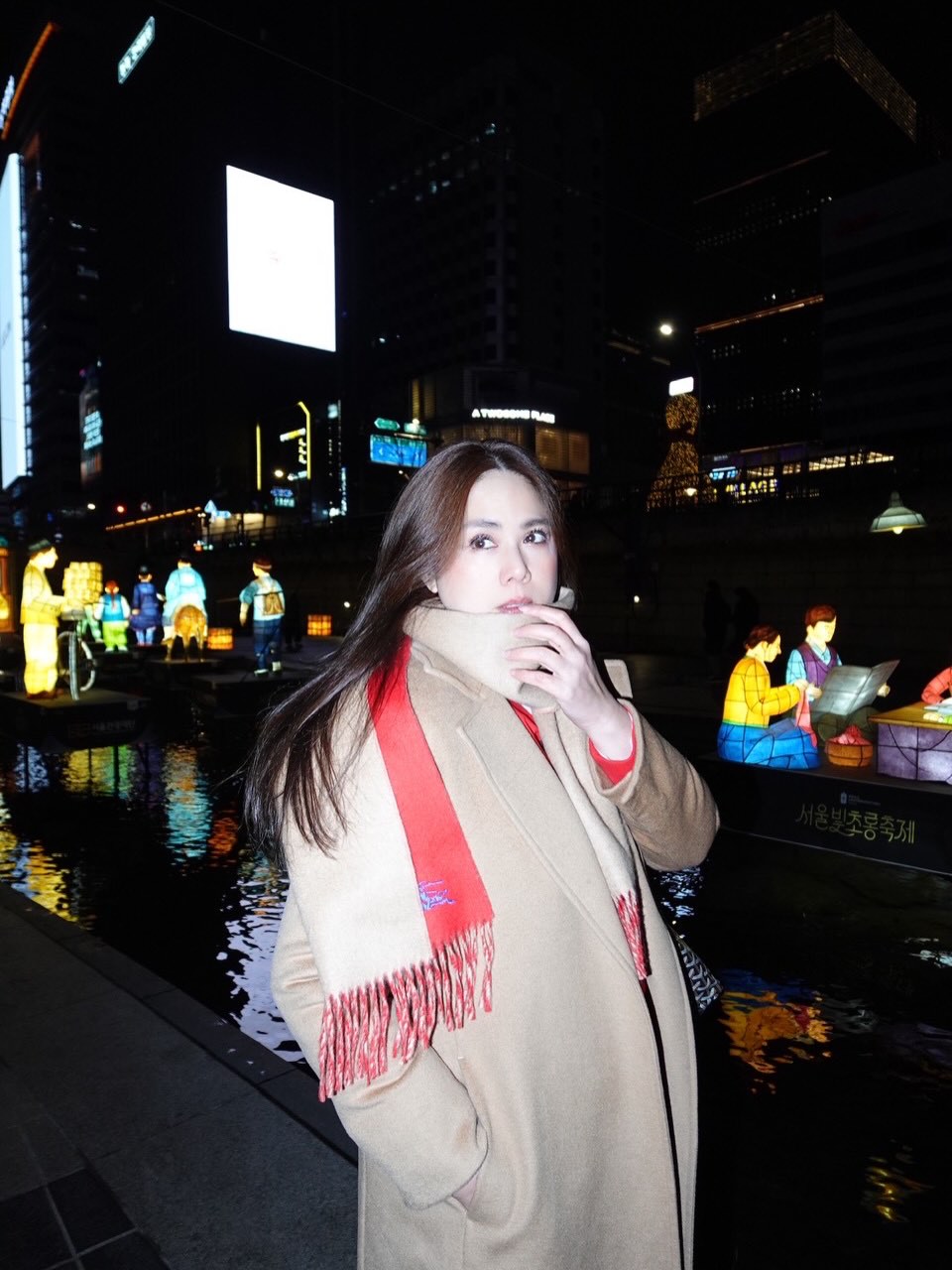 ติ๊ก - กัญญารัตน์ จิรรัชชกิจ