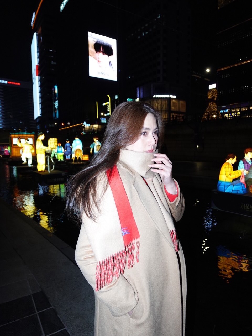 ติ๊ก - กัญญารัตน์ จิรรัชชกิจ