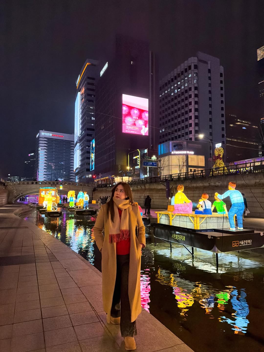 ติ๊ก - กัญญารัตน์ จิรรัชชกิจ