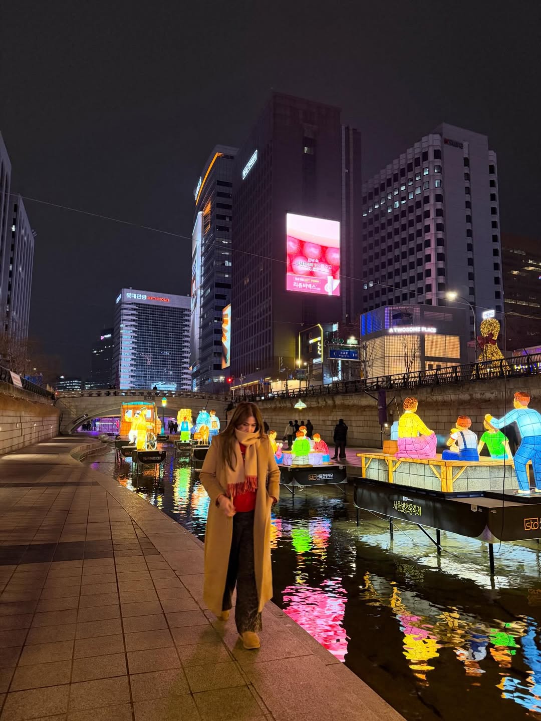 ติ๊ก - กัญญารัตน์ จิรรัชชกิจ