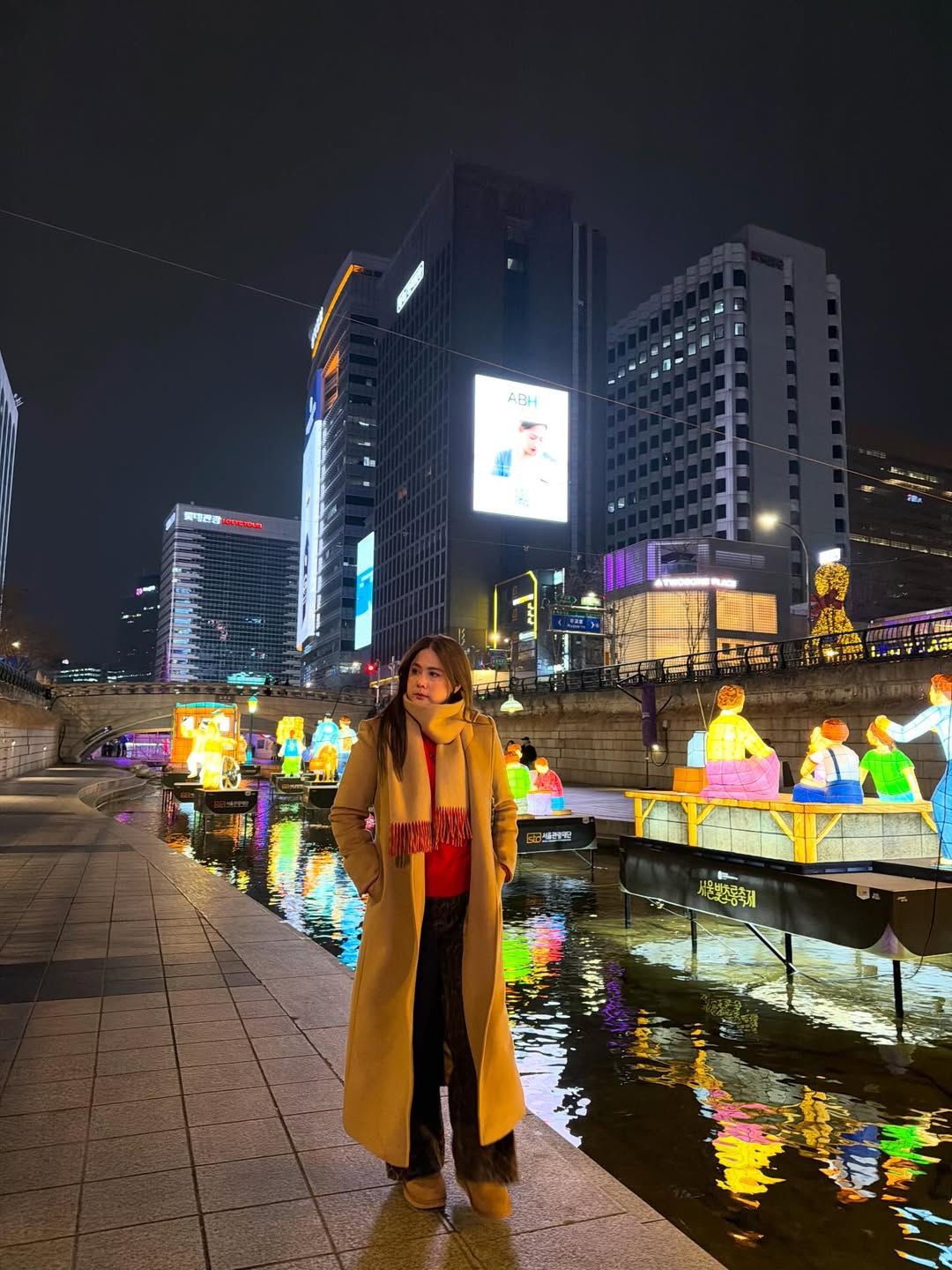 ติ๊ก - กัญญารัตน์ จิรรัชชกิจ