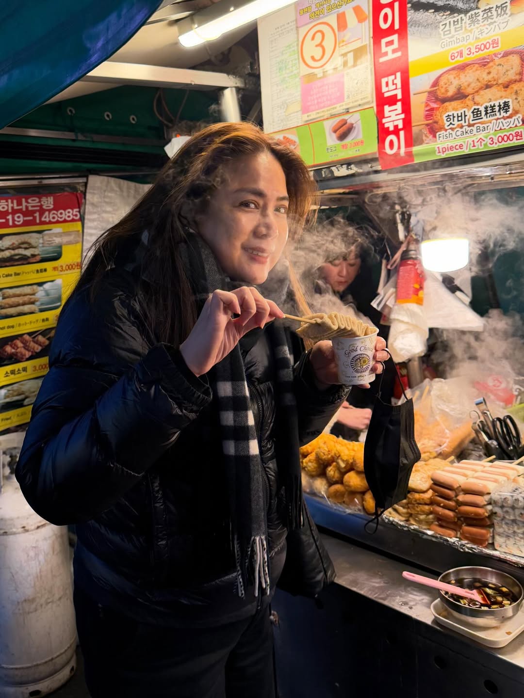 ติ๊ก - กัญญารัตน์ จิรรัชชกิจ