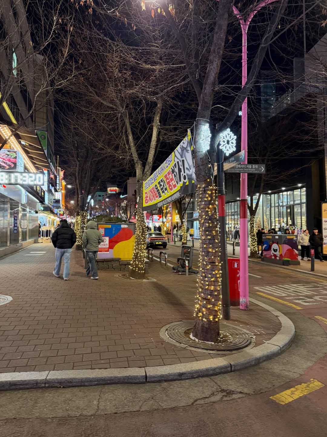 ติ๊ก - กัญญารัตน์ จิรรัชชกิจ