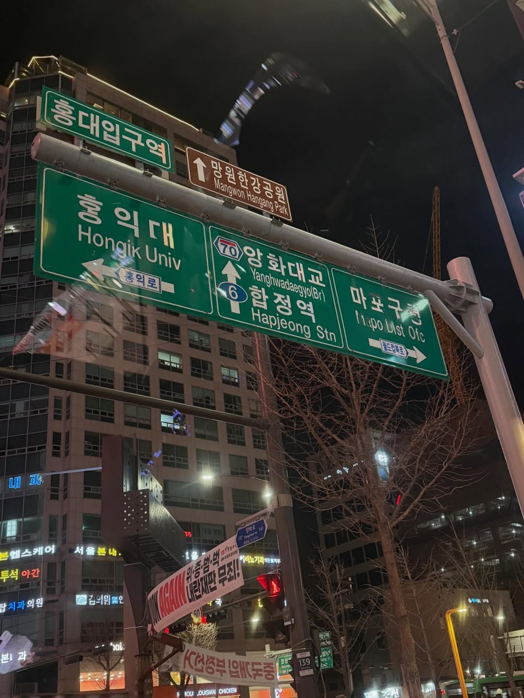 ติ๊ก - กัญญารัตน์ จิรรัชชกิจ