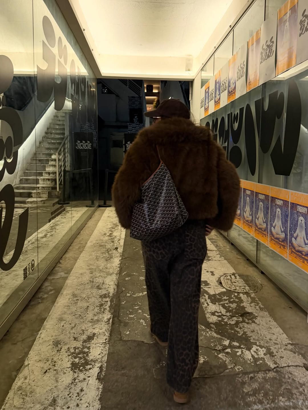 ติ๊ก - กัญญารัตน์ จิรรัชชกิจ