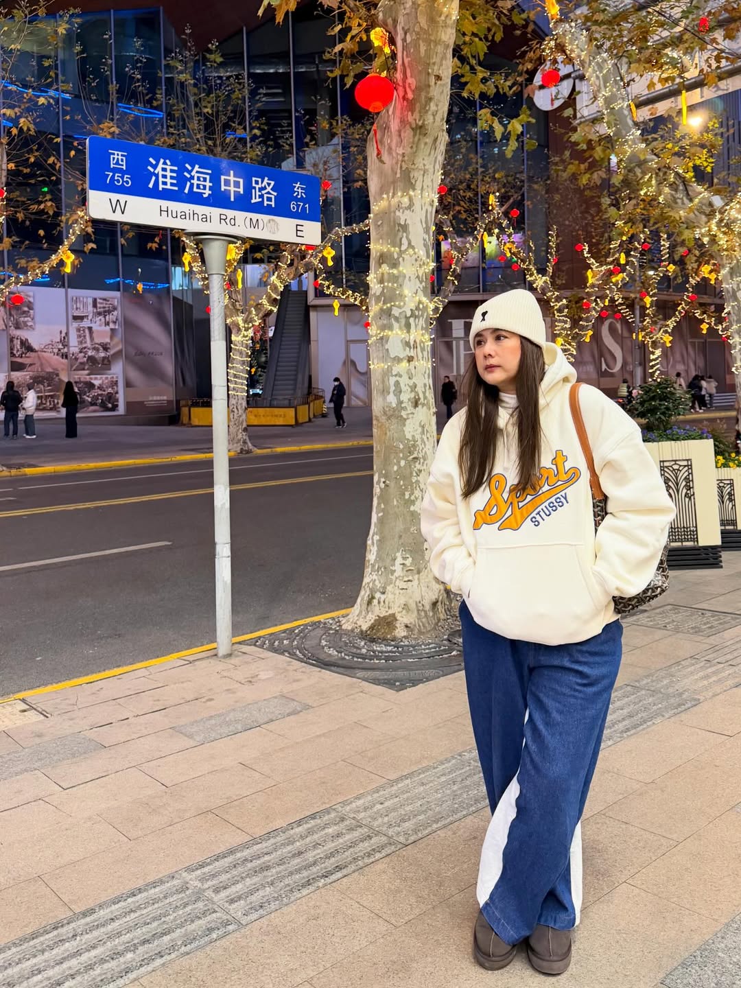 ติ๊ก - กัญญารัตน์ จิรรัชชกิจ