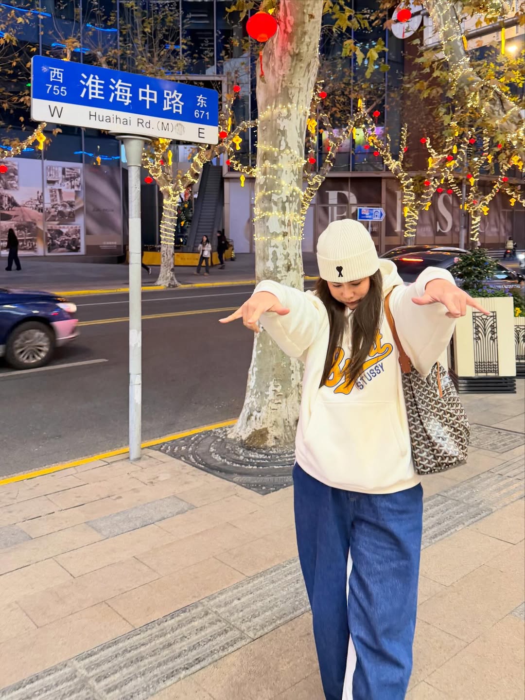 ติ๊ก - กัญญารัตน์ จิรรัชชกิจ