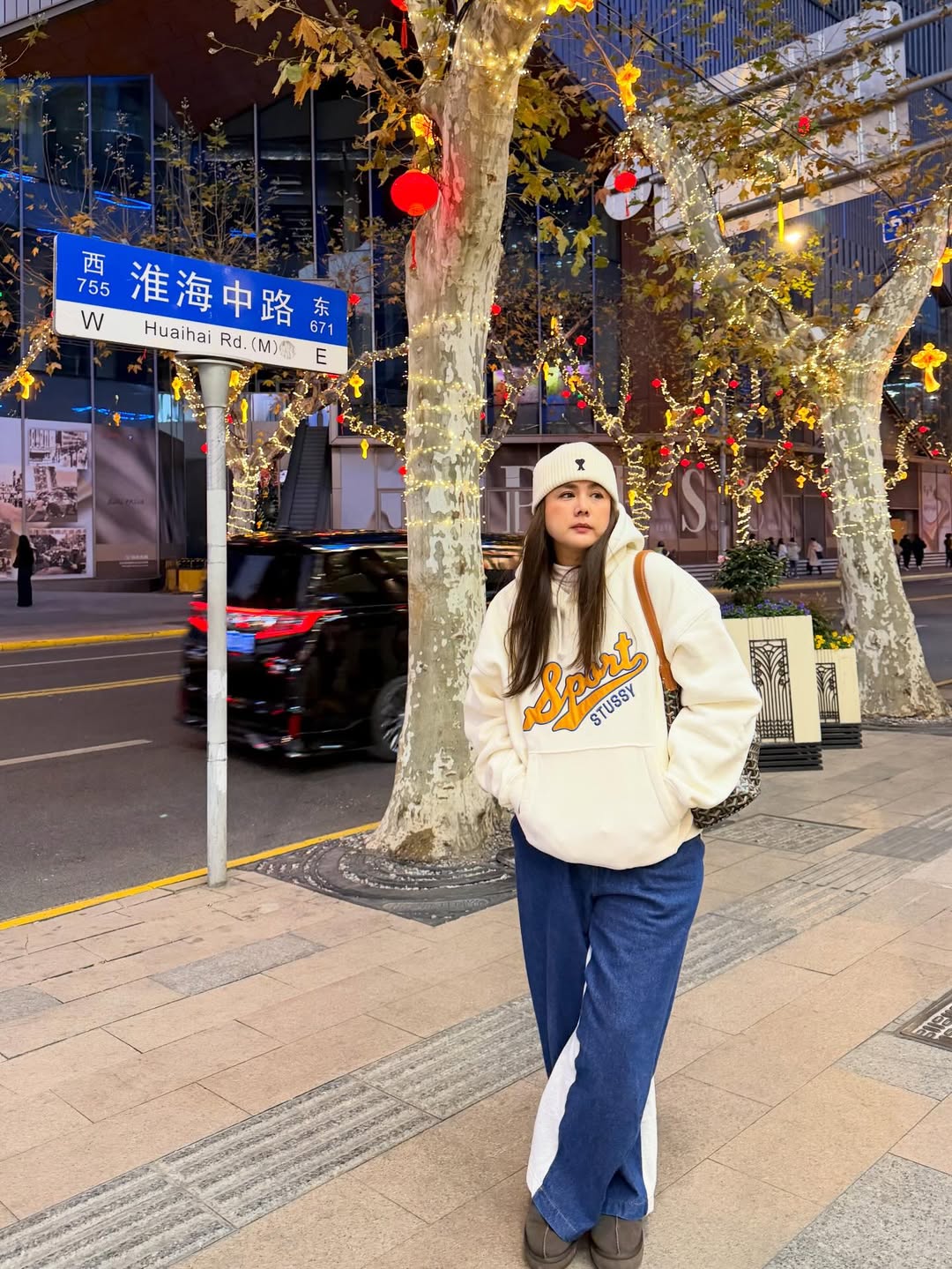 ติ๊ก - กัญญารัตน์ จิรรัชชกิจ