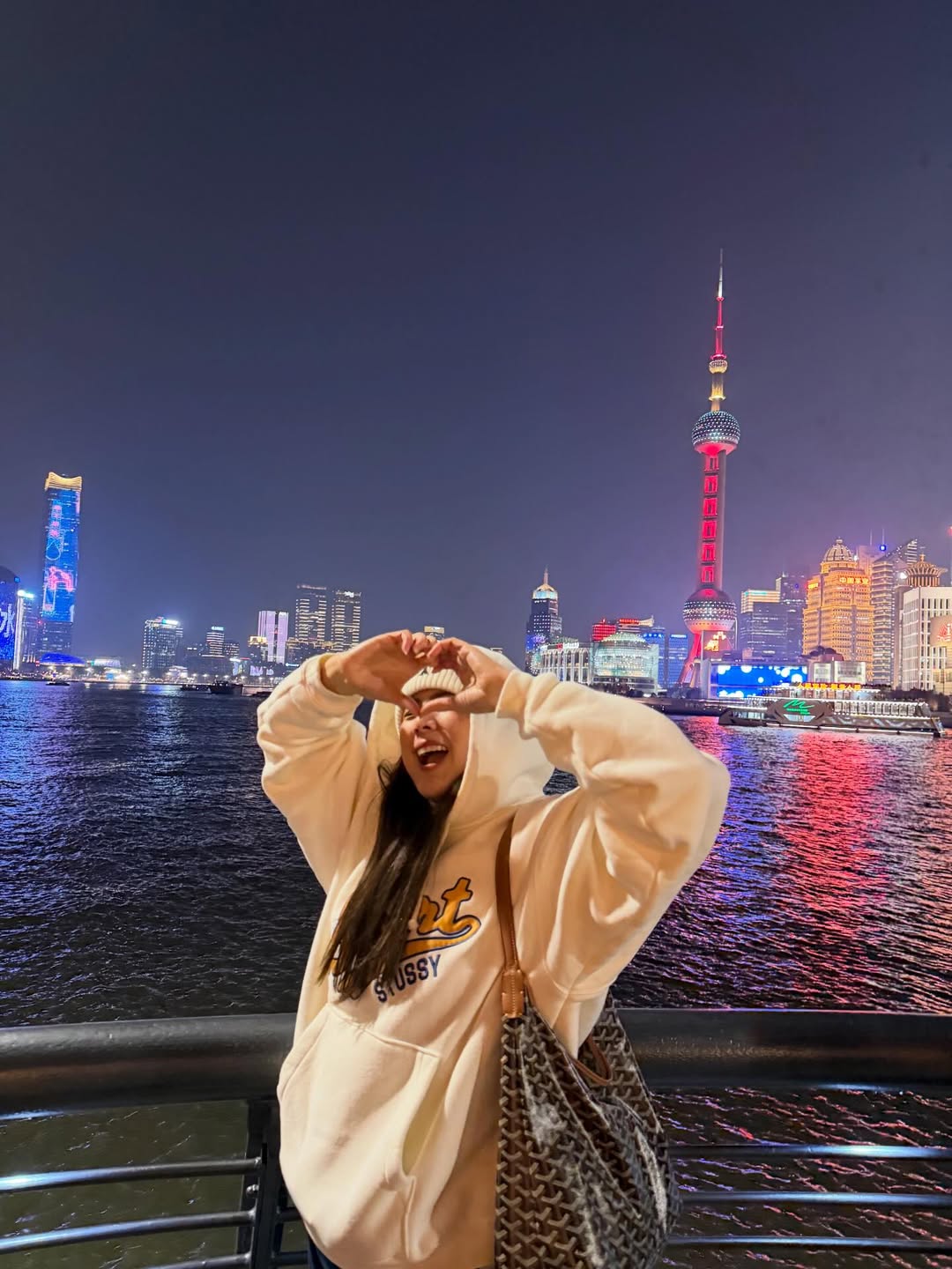 ติ๊ก - กัญญารัตน์ จิรรัชชกิจ