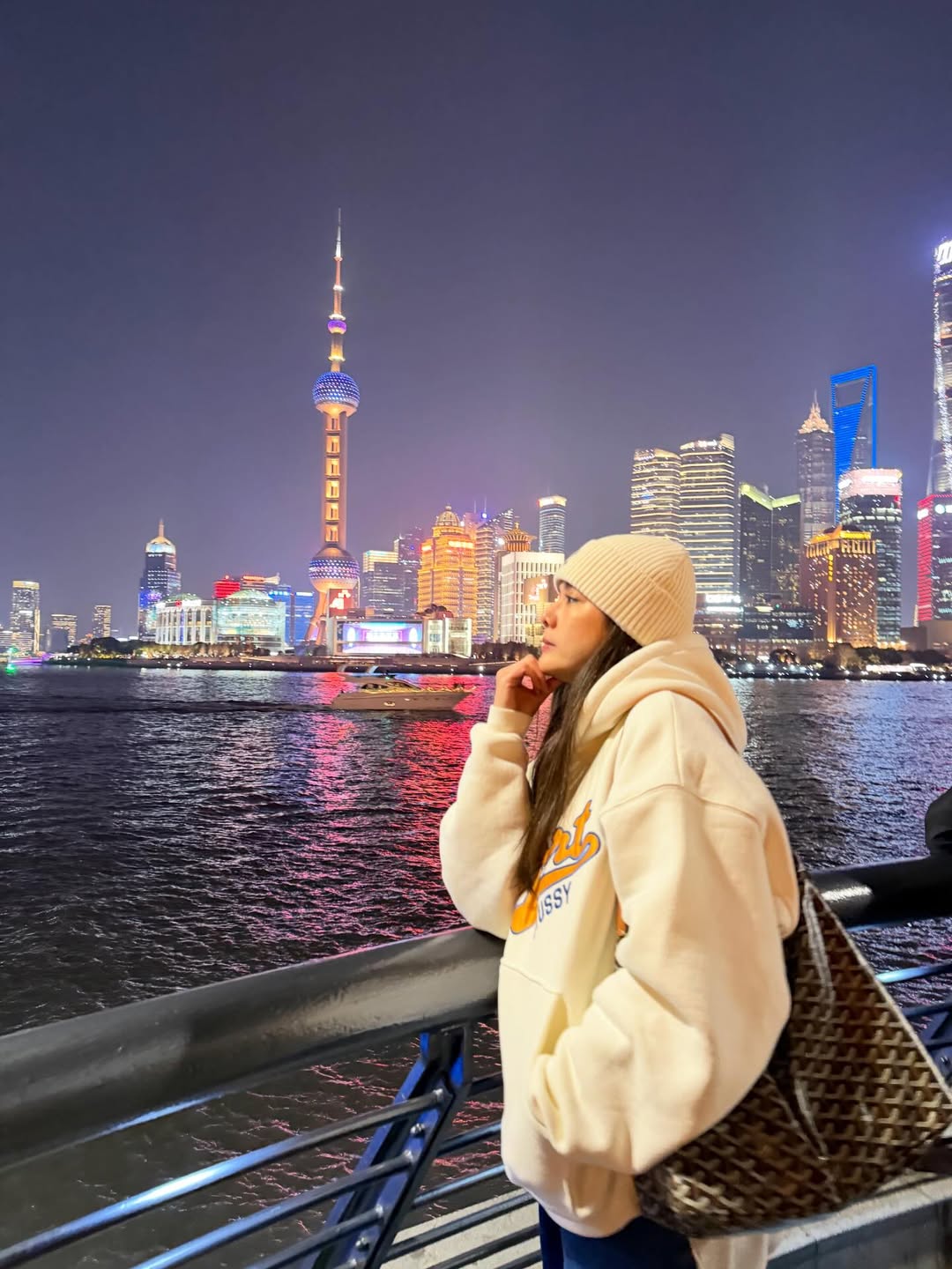 ติ๊ก - กัญญารัตน์ จิรรัชชกิจ