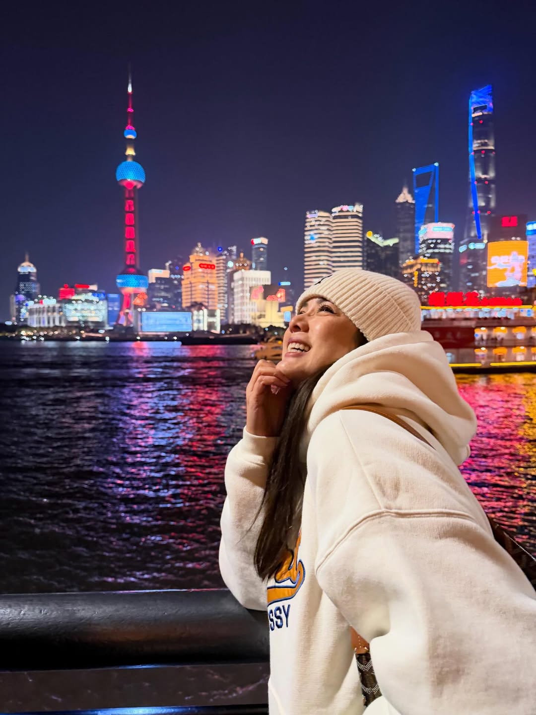 ติ๊ก - กัญญารัตน์ จิรรัชชกิจ