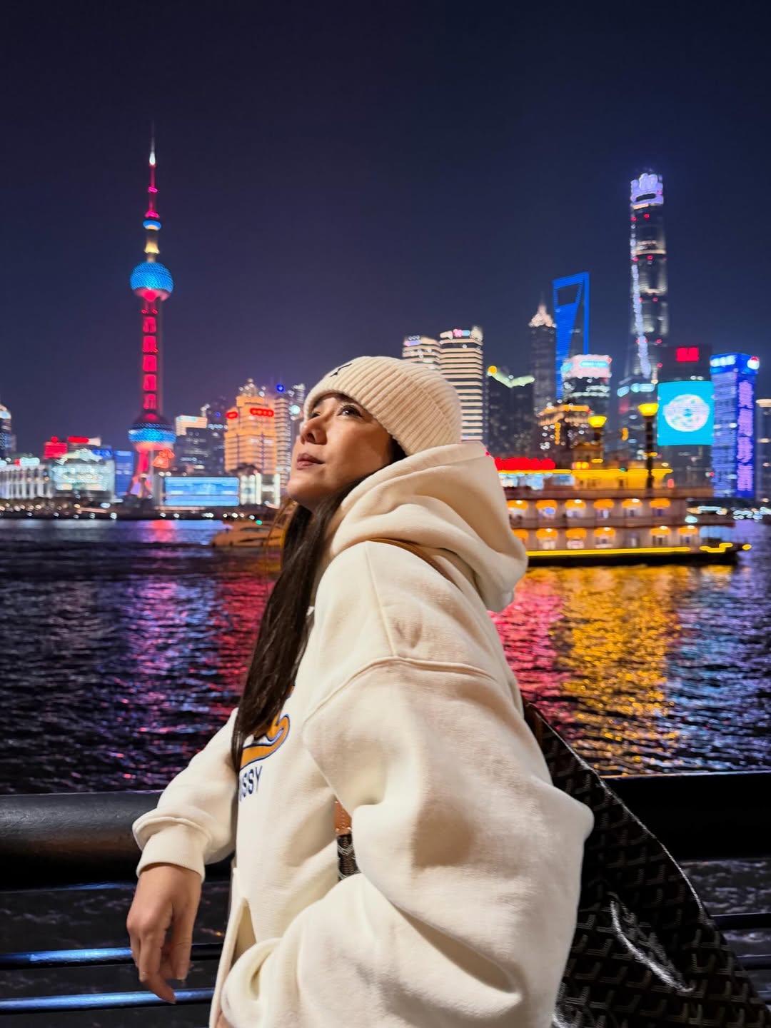 ติ๊ก - กัญญารัตน์ จิรรัชชกิจ