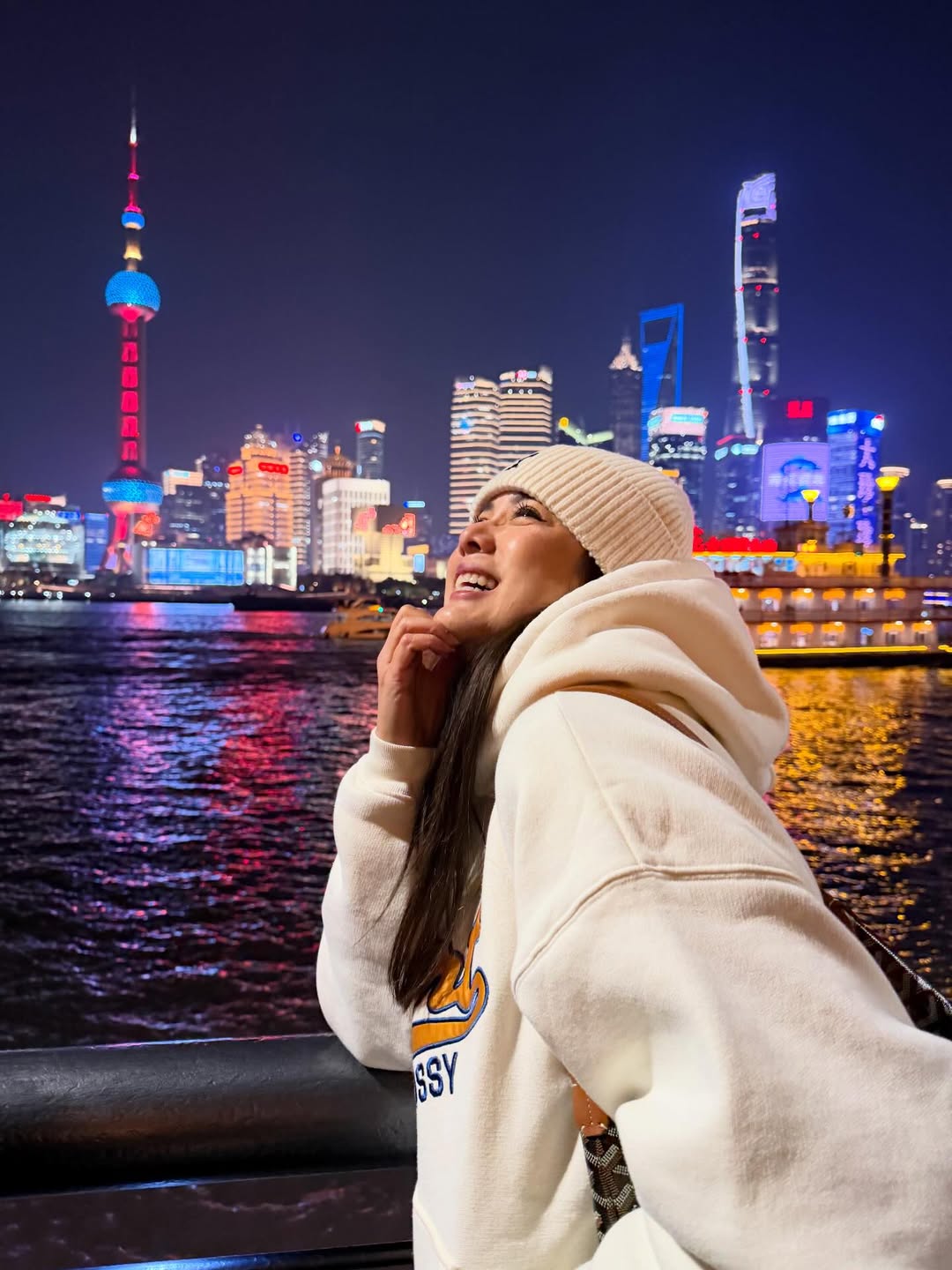 ติ๊ก - กัญญารัตน์ จิรรัชชกิจ