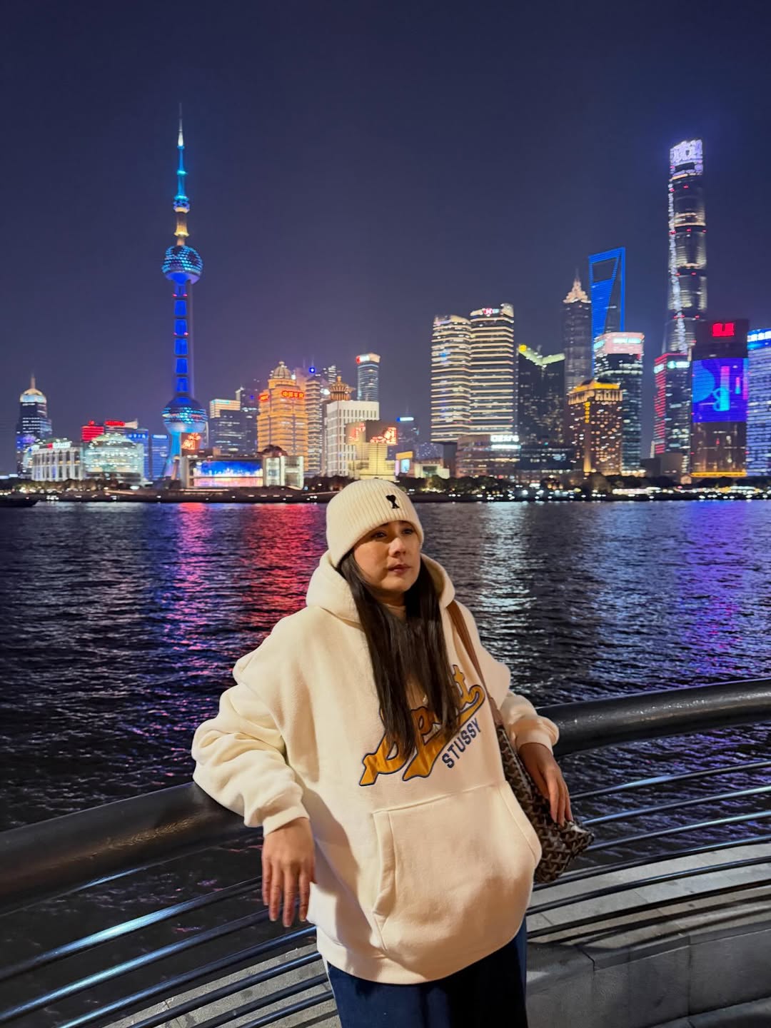 ติ๊ก - กัญญารัตน์ จิรรัชชกิจ