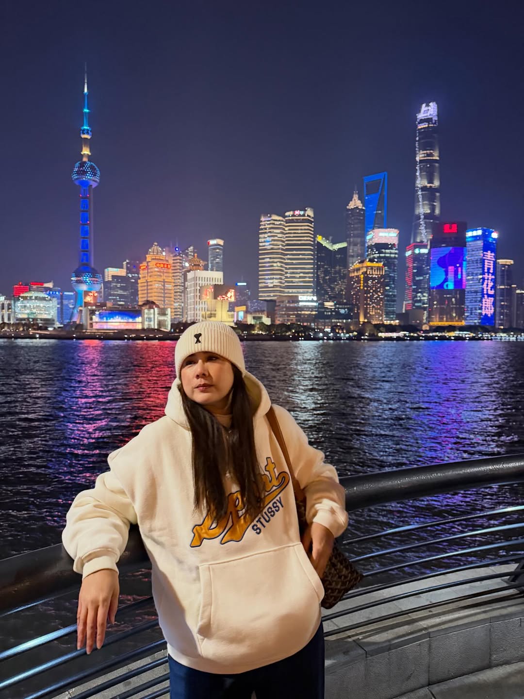 ติ๊ก - กัญญารัตน์ จิรรัชชกิจ