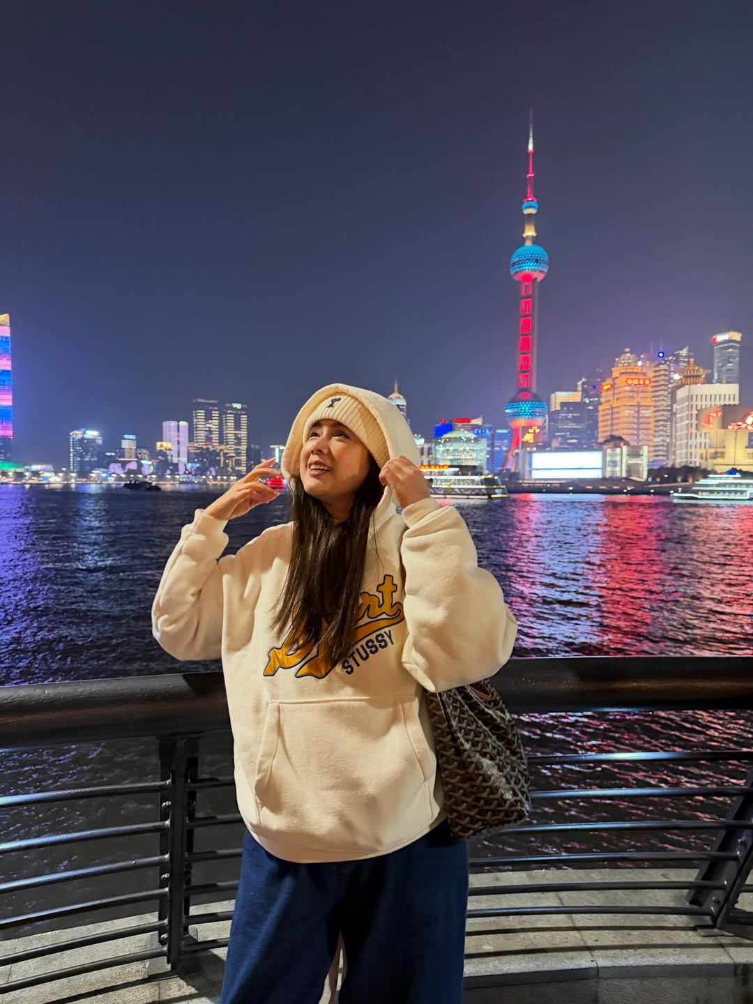 ติ๊ก - กัญญารัตน์ จิรรัชชกิจ