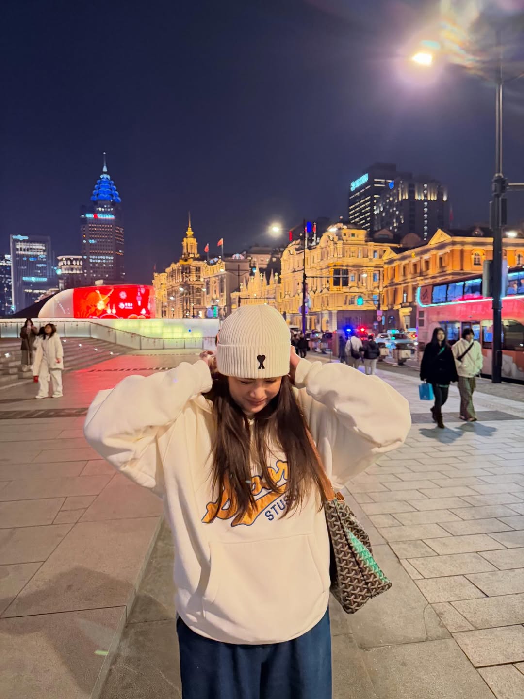 ติ๊ก - กัญญารัตน์ จิรรัชชกิจ