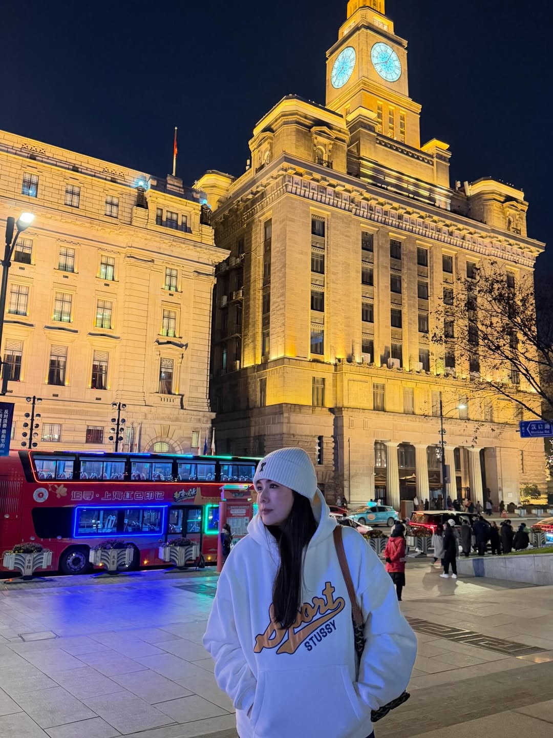 ติ๊ก - กัญญารัตน์ จิรรัชชกิจ