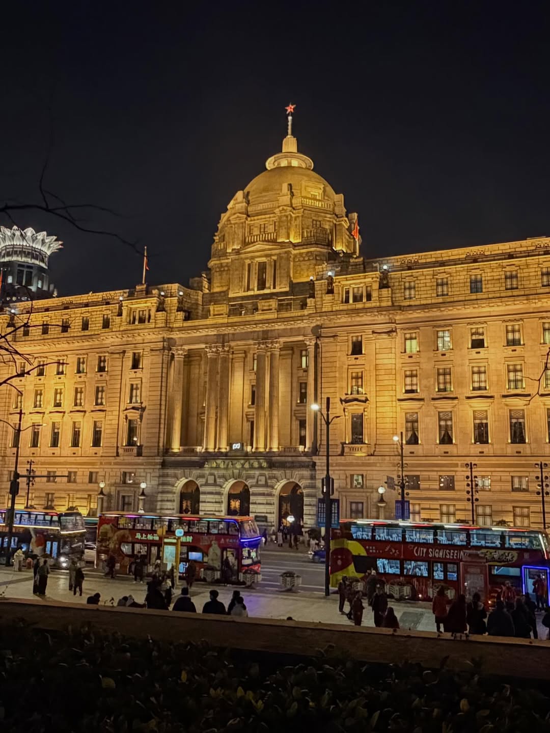 ติ๊ก - กัญญารัตน์ จิรรัชชกิจ